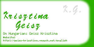 krisztina geisz business card